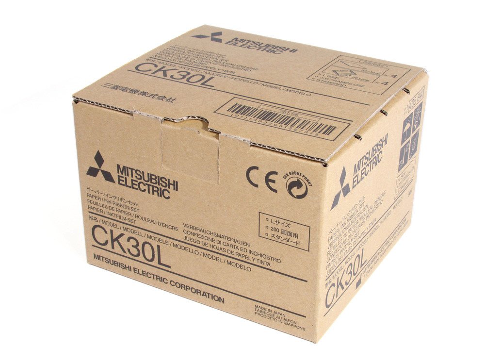 Medical Consumables